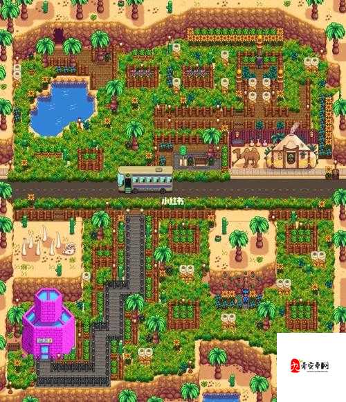 🔥星露谷物语沙漠解锁攻略!3步轻松开启神秘沙海