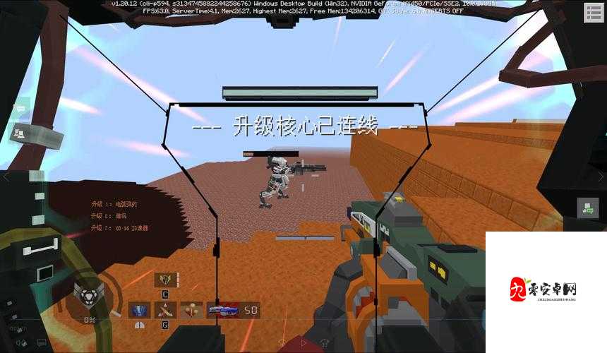 泰坦之旅武器选择必看!爆肝实测7大神器,秒变输出天花板