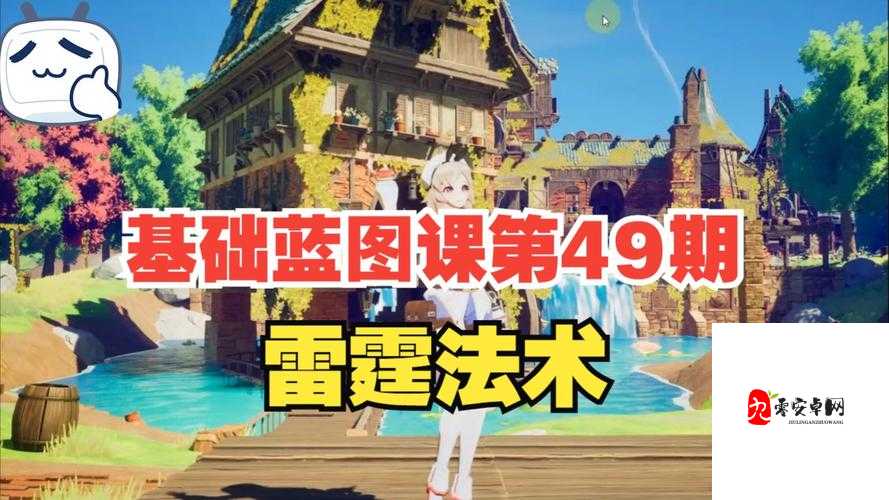 最终幻想13:雷霆归来新手必看!零失误通关5大隐藏技巧+避坑指南