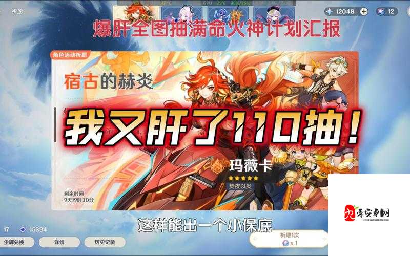 爆肝实测噬神者2血技3天狂升满级！人人必备的5倍速升级秘籍🔥