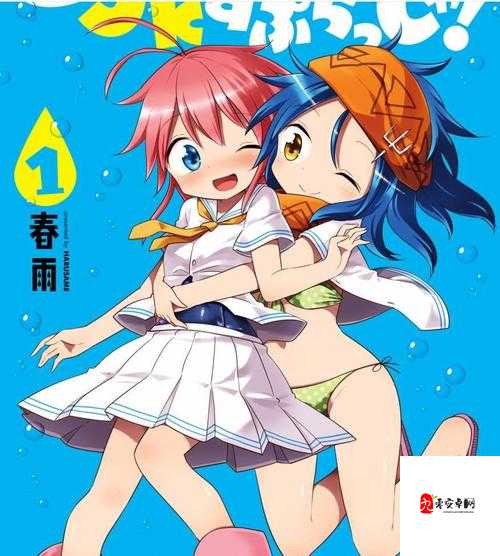 禁漫天堂JK漫画入口：年轻群体的兴趣社交新趋势