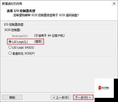 虚拟机装错崩溃？手把手教你卸载重装+推荐8款神级工具！