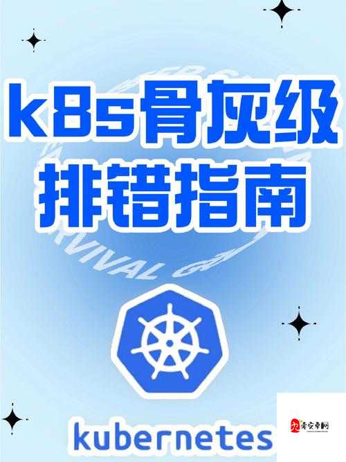 爆肝整理！星界边境新手必看指南！三天逆袭高战力！