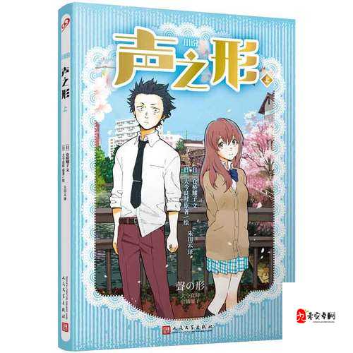 大腚人妻-ThePon爆火背后：为何她成为现象级内容创作者的秘密