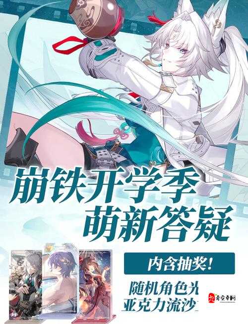 DyZ独立版生存攻略｜萌新必看的3天爆肝总结，看完秒变营地老手！