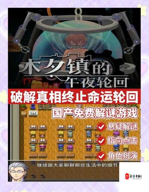 龙之崛起必看！3天解决国库危机，钱多到花不完的暴富秘籍！