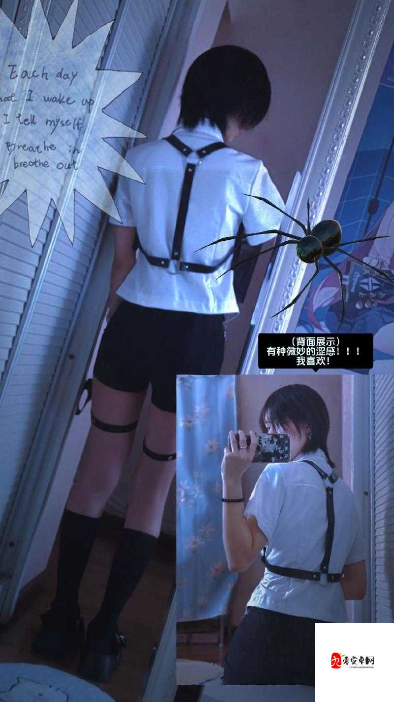 美女的㊙️露内裤小叽叽穿搭艺术：从街头到荧幕的审美进化史
