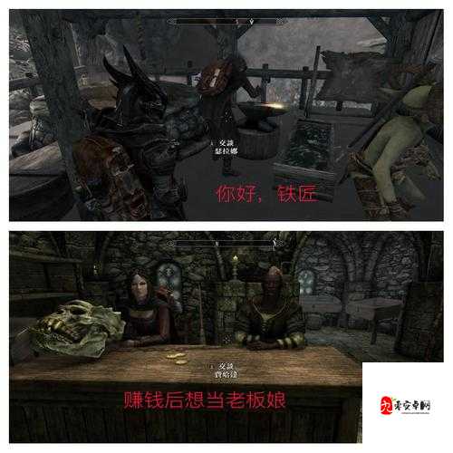 上古卷轴5灵魂捕捉暴击翻倍！速刷小灵魂5大神招大公开