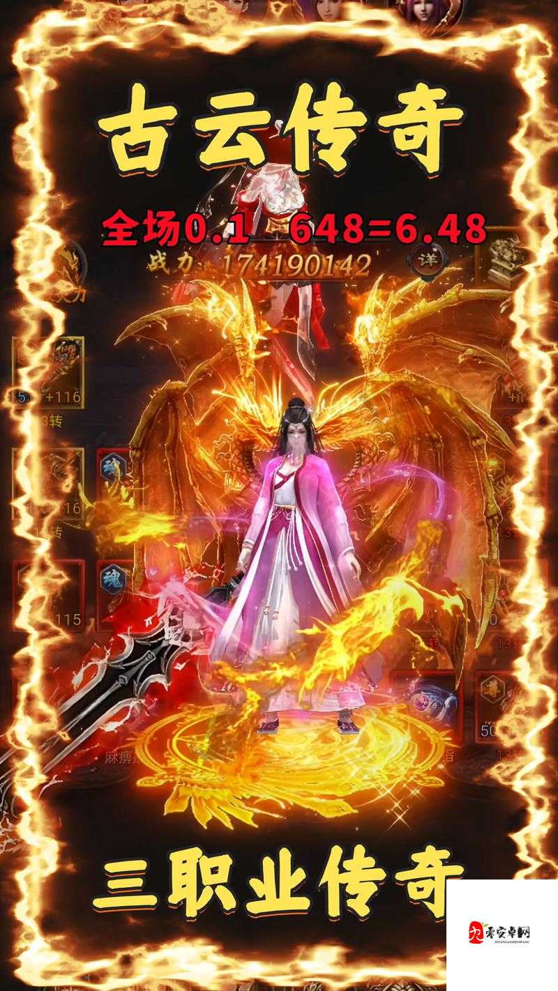 轩辕传奇卡点打虚无必看！这5个技巧让你每天省3小时体力