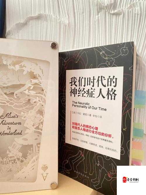 把腿张开我要ThePon背后的真相：当代年轻人的社交痛点