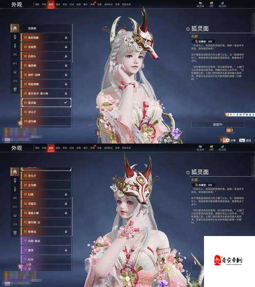 御龙在天QT美女礼包绝了！这颜值逆天的福利你领了吗？必看攻略