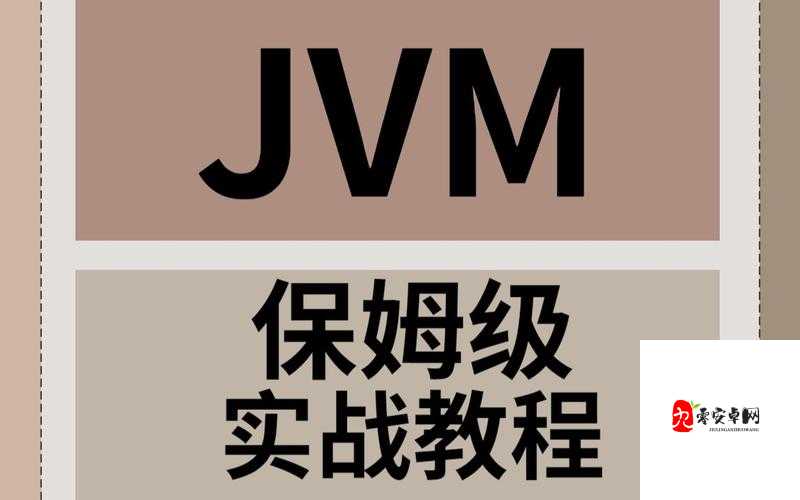 废都物语职业进阶表大揭秘！保姆级教程教你逆袭大佬