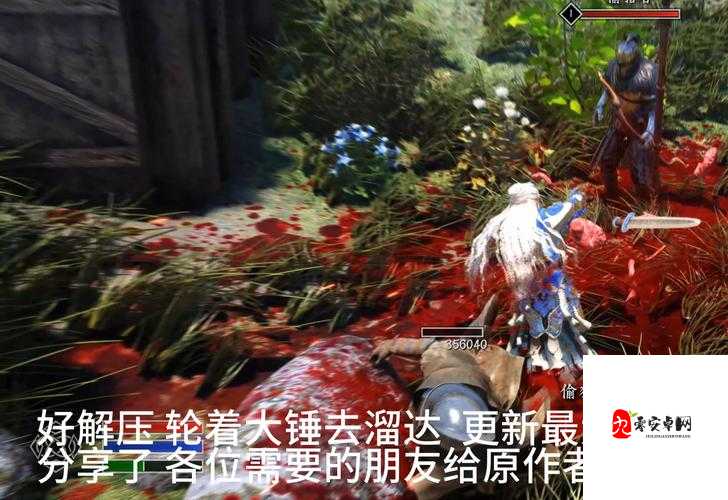 这20个冷门技巧没试过？你的上古卷轴5玩废了！