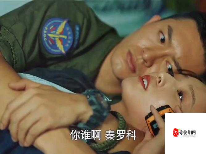 警花被调教成公厕H奴背后：职场暴力与人性尊严的崩塌叙事