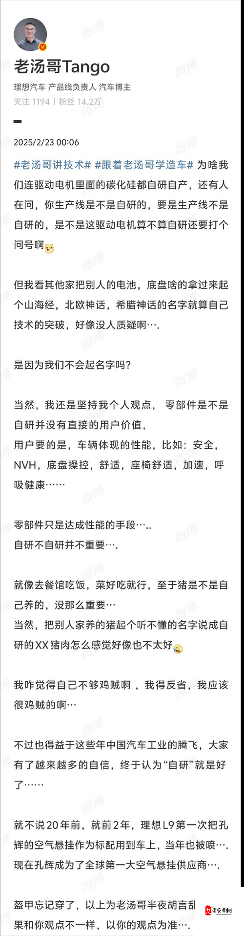 少萝被❌脱脱内内做运动图片运动活力与健康生活方式的正向觉醒