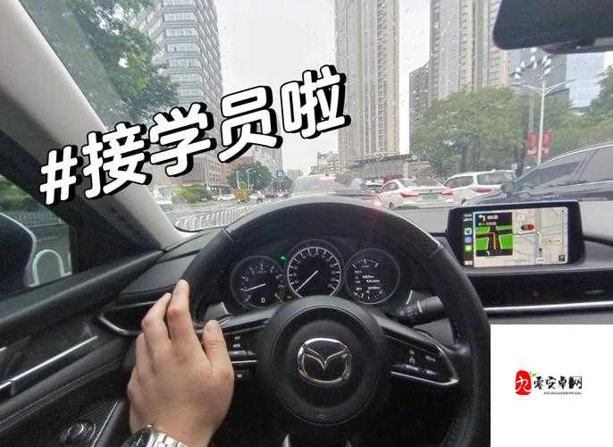 无限驾驶2新手必看！起步神操作3秒启动，零失误秒变老司机！