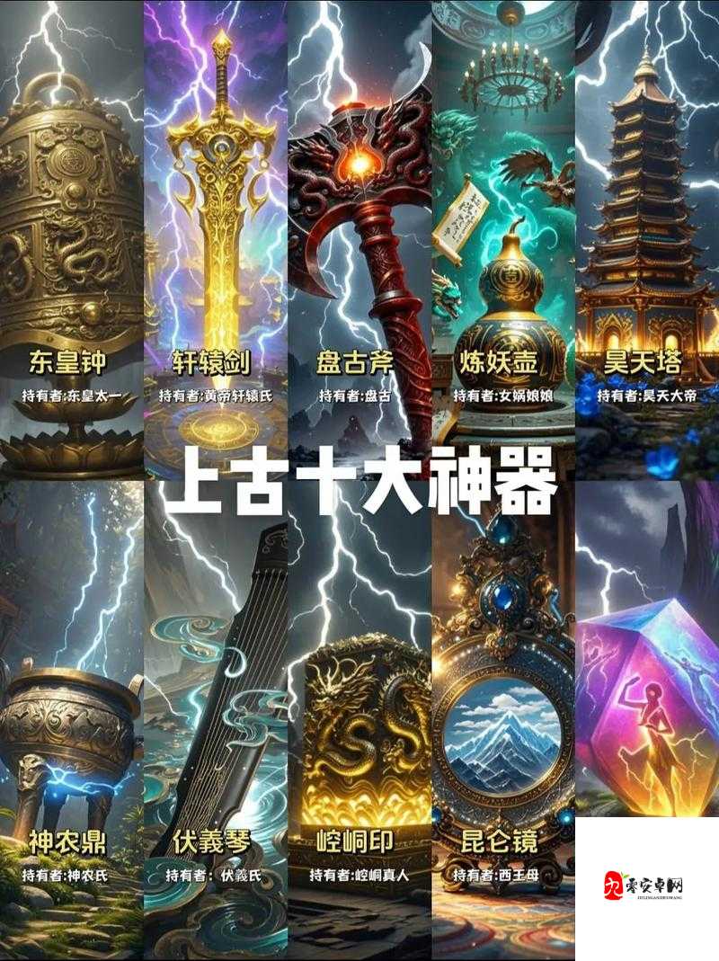 🔥守卫剑阁122bet3隐藏密码大公开！十大神器秒到手攻略必看