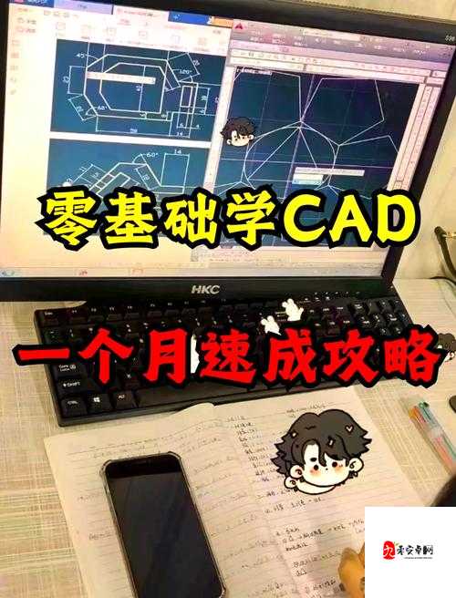 九州OL新手必看！零基础选职业避坑指南