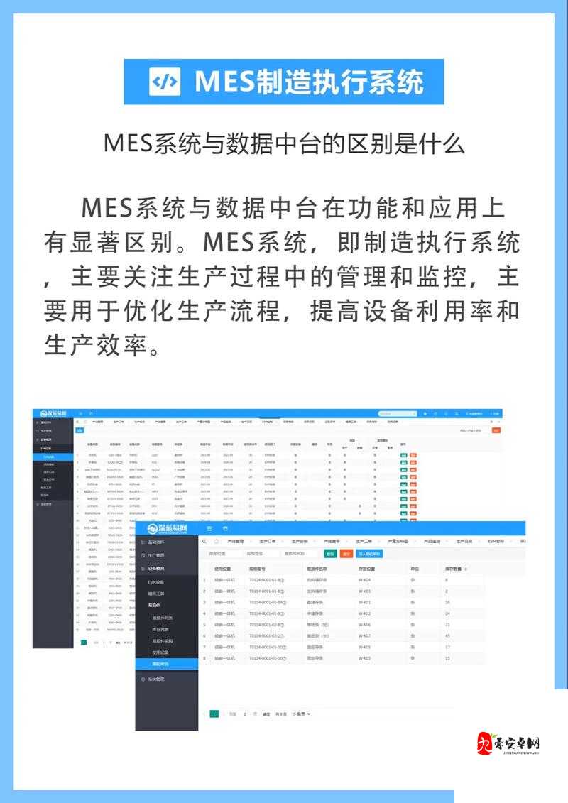 暗黑血统存档崩溃怎么办？5步紧急修复攻略，数据秒还原！