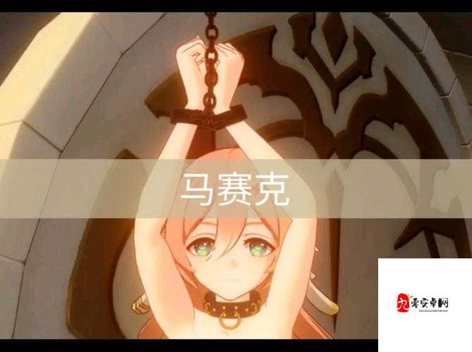 原神自慰禁网站事件频发，年轻人为何沉迷其中？揭秘背后诱因与解救之道