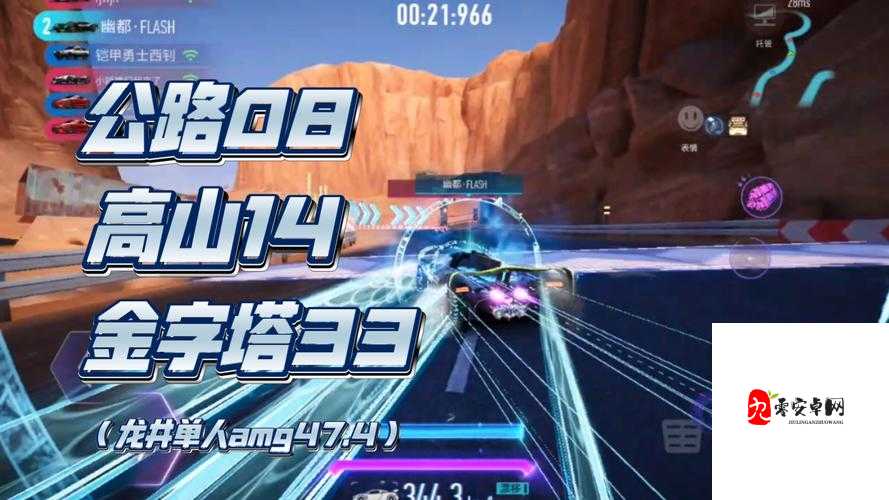 武神3按键操作爆肝整理！手把手教你玩转无限连招，秒变大神！