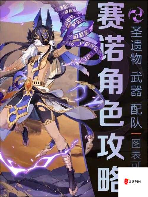 爆肝整理！刀剑2佛像位置速刷攻略｜萌新必看隐藏路线揭秘