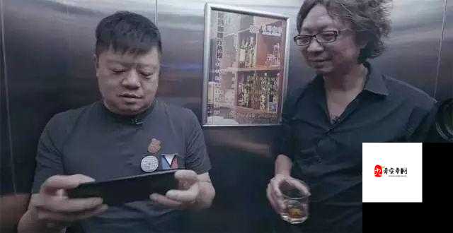 小婷与黑人1~5集无删减：撕裂偏见的镜子与桥梁