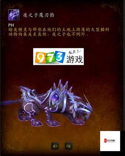 兵王魔刃内测加点攻略！这3个技巧让战力直接飙升300%
