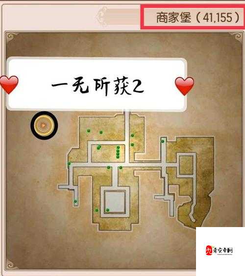 七夕必领！阿拉德旅者称号属性解析+获取攻略